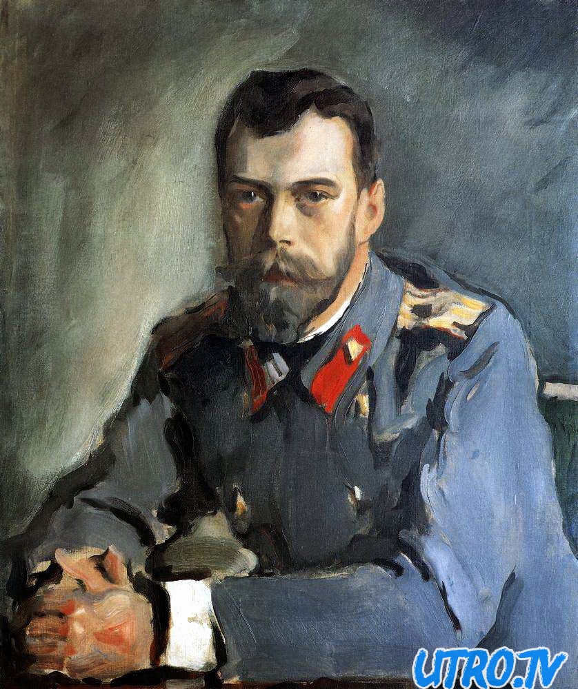 15_Портрет императора Николая II 1900