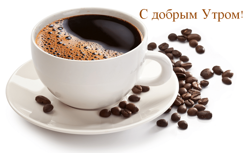 coffee 3
